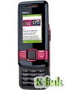 Vỏ Nokia 7100s