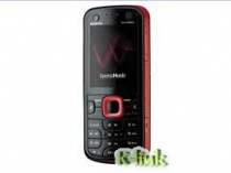 Vỏ Nokia 5320