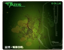 E-Blue Mazer XMP0200 