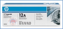 HP LaserJet 12A