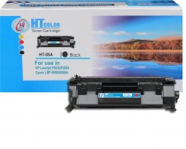 Hộp mực HT 05A