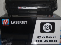 Mực in HT 12A