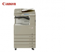Canon iR Advanced C2020H