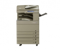 Canon C5045