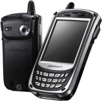 Bluebird BIP-5000