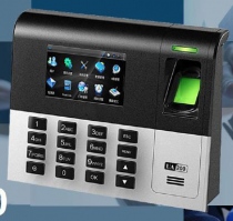 Abrivision OA200
