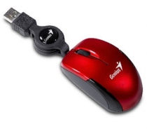 Genius Micro Traveler Ruby