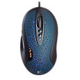Logitech® G5 Laser Mouse  
