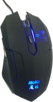 Mowa A30