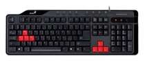 Genius KB-G235