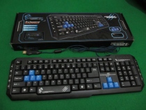 Dragonwar GK-001
