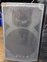 Loa Bose 15 Plus