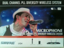 Micro Shure UG4