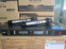 Micro không dây Shure UGX11