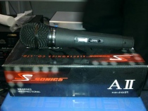 Microphone Sonics AII