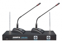 Microphone Shupu EDM-2000