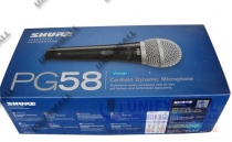 Microphone Shure PG58-QTR