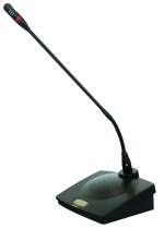Microphone ITC Audio TH-0804A