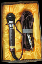 Micro SURISE SM-958