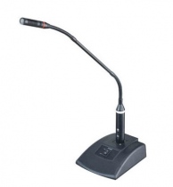 Microphone ITC Audio T-511G