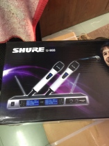 Microphone Shure U-988