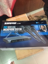 Microphone Shure U-880