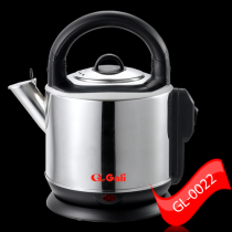 Gali GL-0022