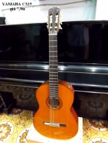 Yamaha C-325