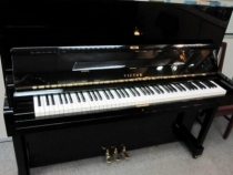Đàn piano samick WG5