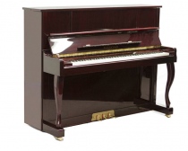 Đàn Piano Bernstein