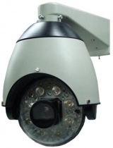 Vantech VT-9400 IR