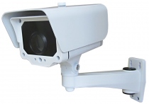 Vantech VP-4801S