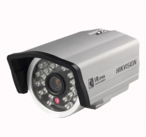 Hikvision DS-2CC11A2P-IR5