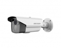 Hikvision DS-2CE16D5T-VFIT3