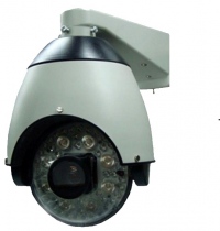 Secutex ST-9400IR