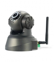  Wireless Wanscam C118