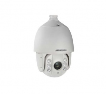 Hikvision DS-2DE7184-A