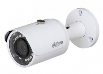 Camera IP Dahua DS2300FIP