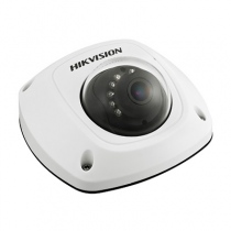 Camera Hikvision DS-2CD2520F