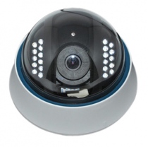 Seculink IPC2030B