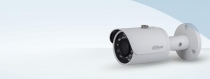 Camera IP Dahua DS2130FIP