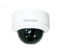 Hikvision DS-2CD793P