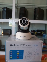 Camera Siepem PC-575IPWIFI