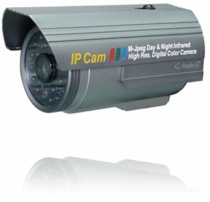 Vantech VT-6112IR
