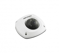 Hikvision DS-2CD2512F-I(S)