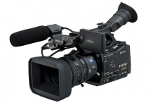 Sony HVR-Z7U 