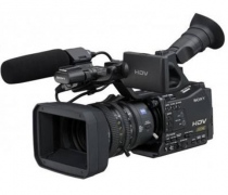 Sony HVR-Z7J