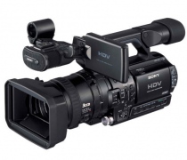 Sony HVR-Z1U