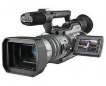 Sony DCR-VX2200E