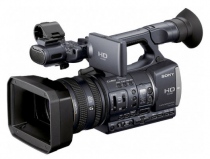 Sony HDR-AX2000E